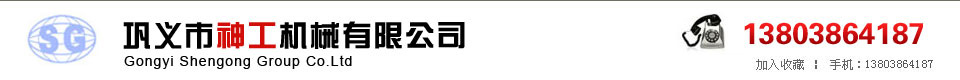 駐馬店版權(quán)登記_著作權(quán)登記