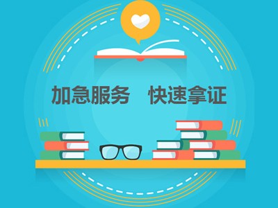 衡陽(yáng)音樂(lè)作品版權(quán)申報(bào)服務(wù)